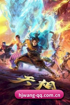 平台纪检委愿景
